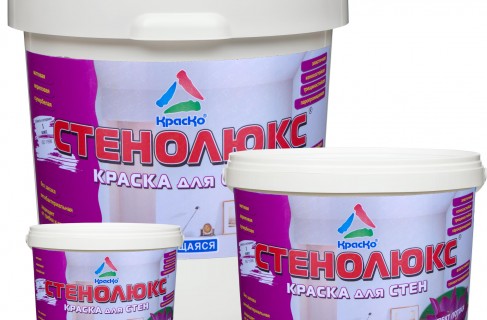 чем отличается краска для внутренних и наружных работ. Смотреть фото чем отличается краска для внутренних и наружных работ. Смотреть картинку чем отличается краска для внутренних и наружных работ. Картинка про чем отличается краска для внутренних и наружных работ. Фото чем отличается краска для внутренних и наружных работ